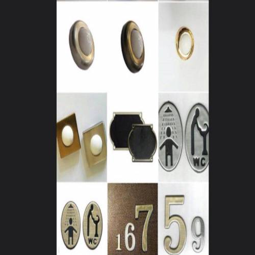 محصولات ارمند پلاک