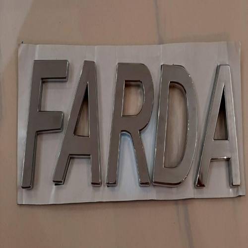 لوگو خودرو FMC