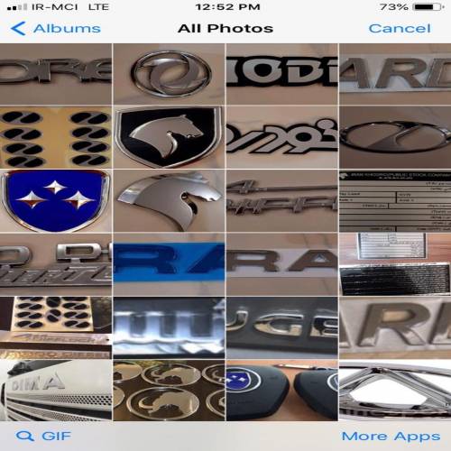  انواع آرم و لوگودر يك نگاه